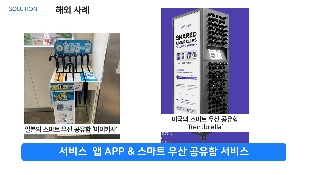 슬라이드2.JPG