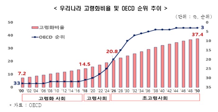 Q4.jpg