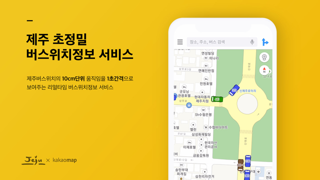 KakaoTalk_Photo_2023-08-10-14-06-47 001.jpeg