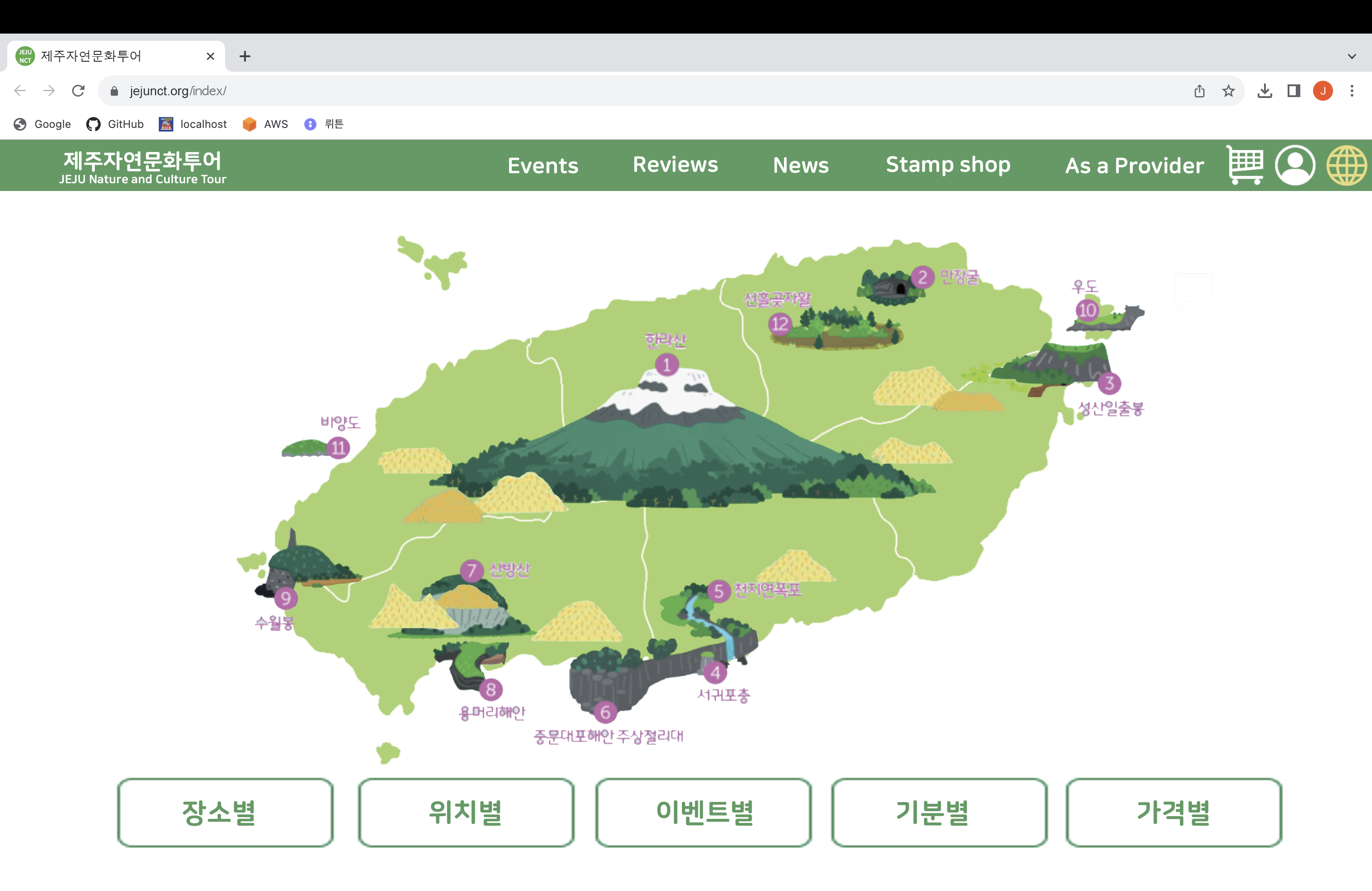 KakaoTalk_20230810_114347089_01.jpg